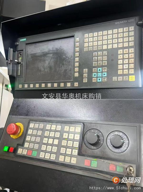 二手加工中心