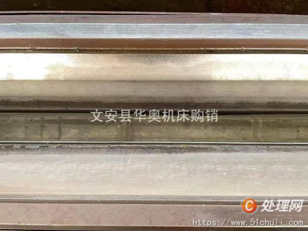二手磨床
