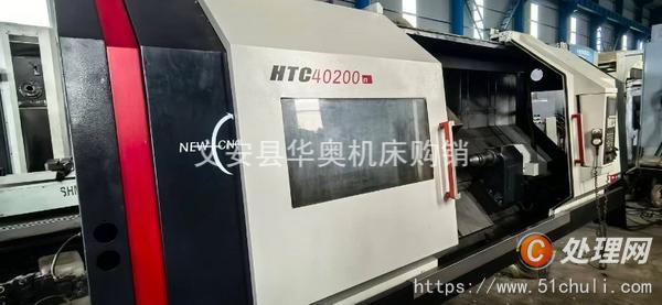 二手數(shù)控車床