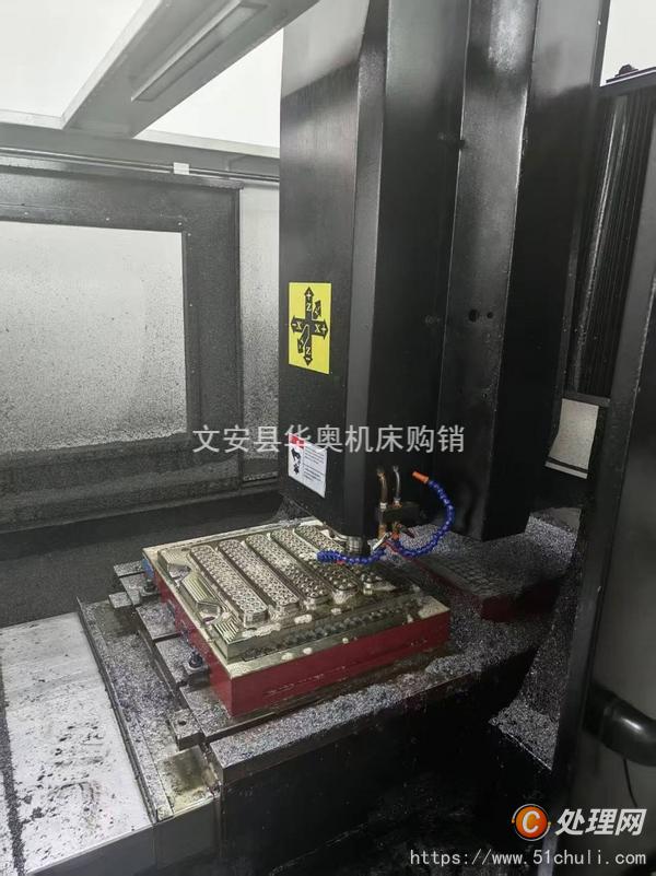 二手雕銑機(jī)