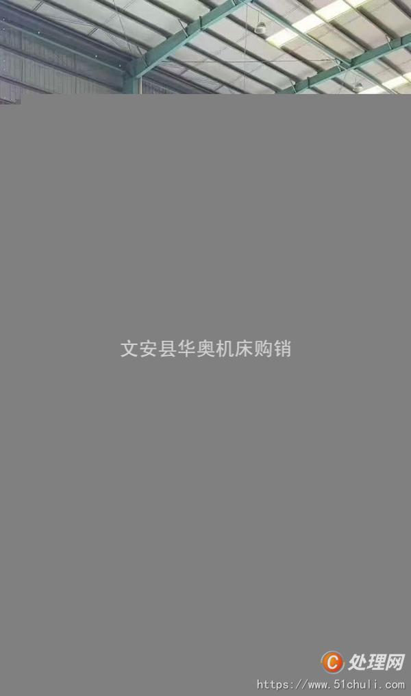二手磨床