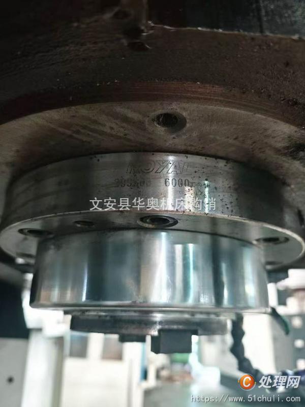 二手加工中心