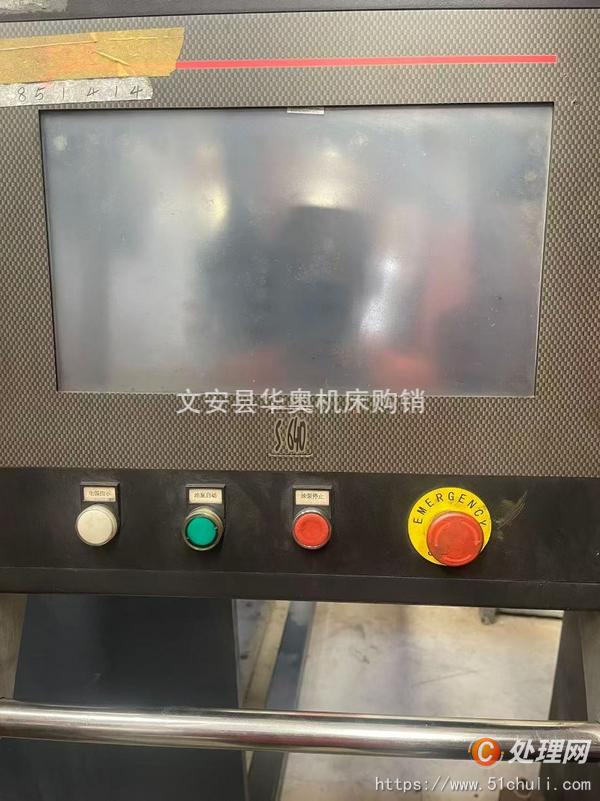 二手?jǐn)?shù)控折彎?rùn)C(jī)