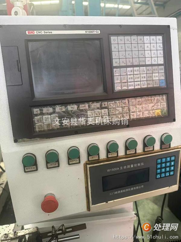 二手外圓磨床