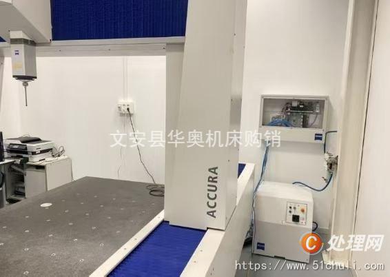 二手測(cè)量?jī)x