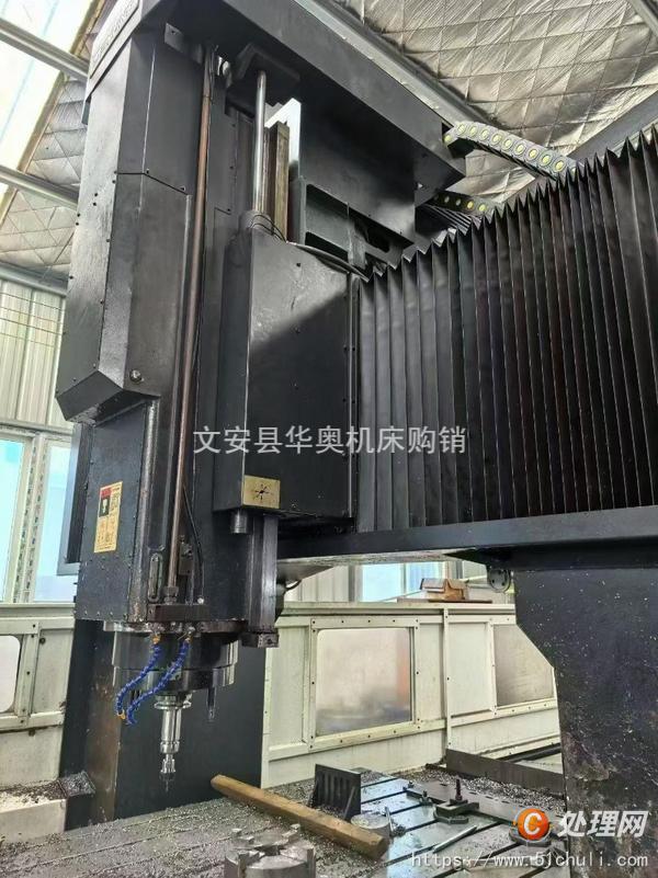 二手加工中心