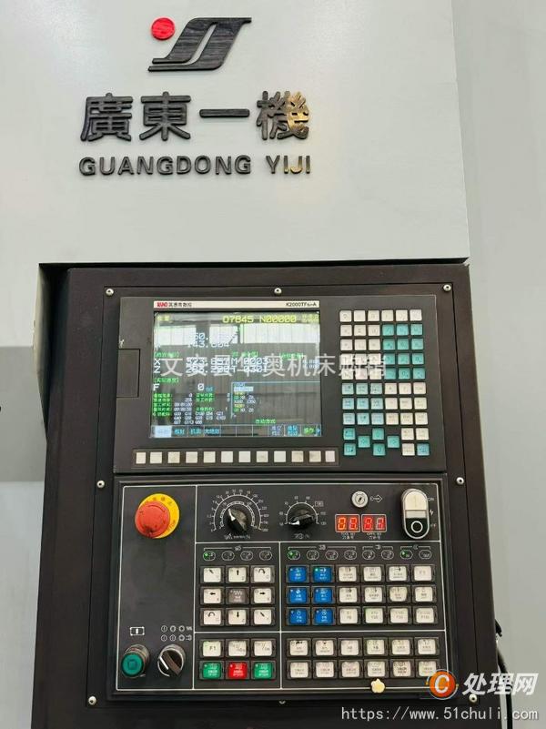二手立式車(chē)床