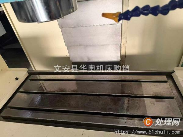二手銑床