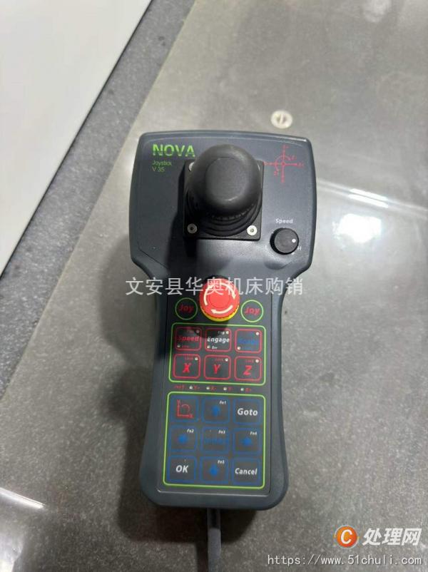 二手測量儀