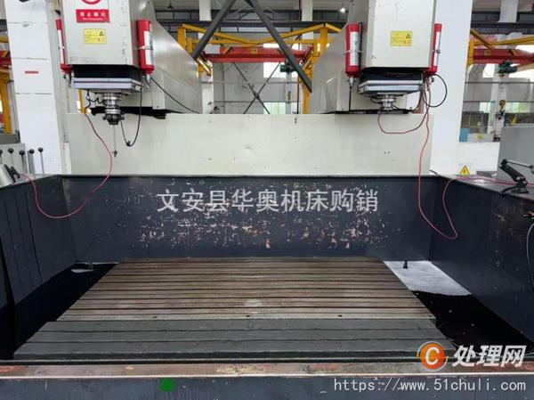 二手火花機