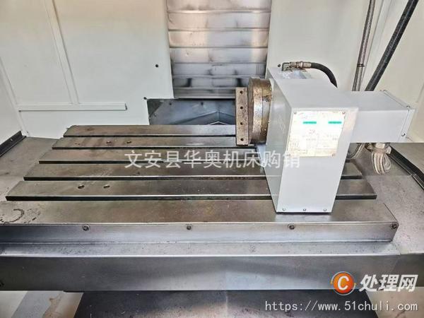 二手加工中心