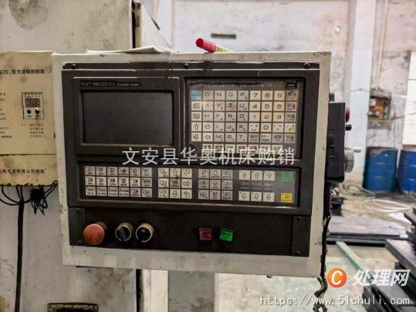 二手磨床