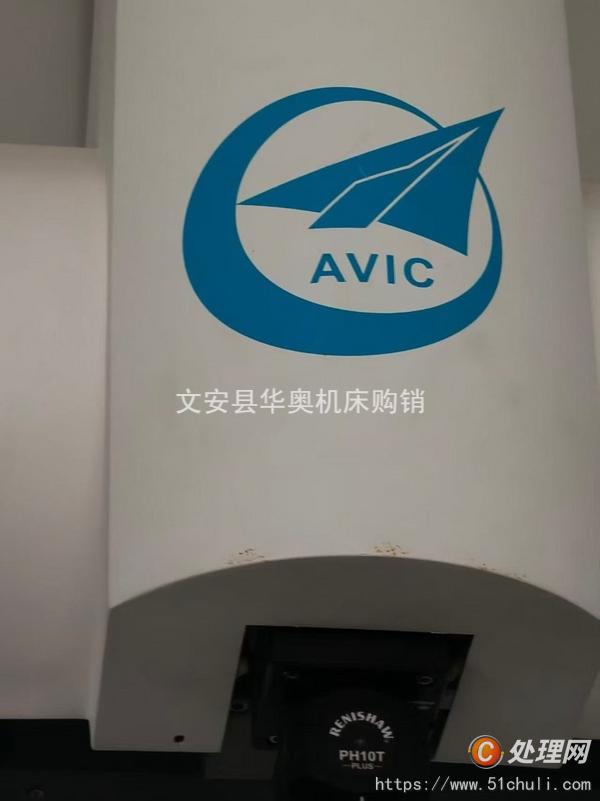 二手測量儀