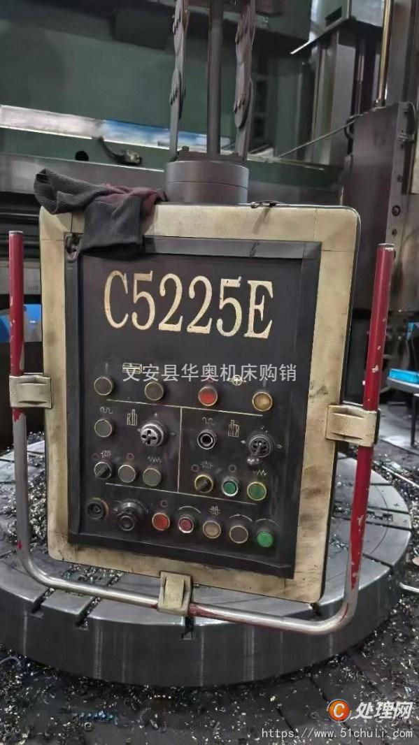 二手立式車床