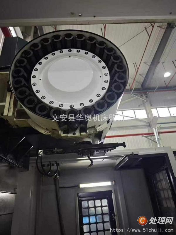 二手加工中心