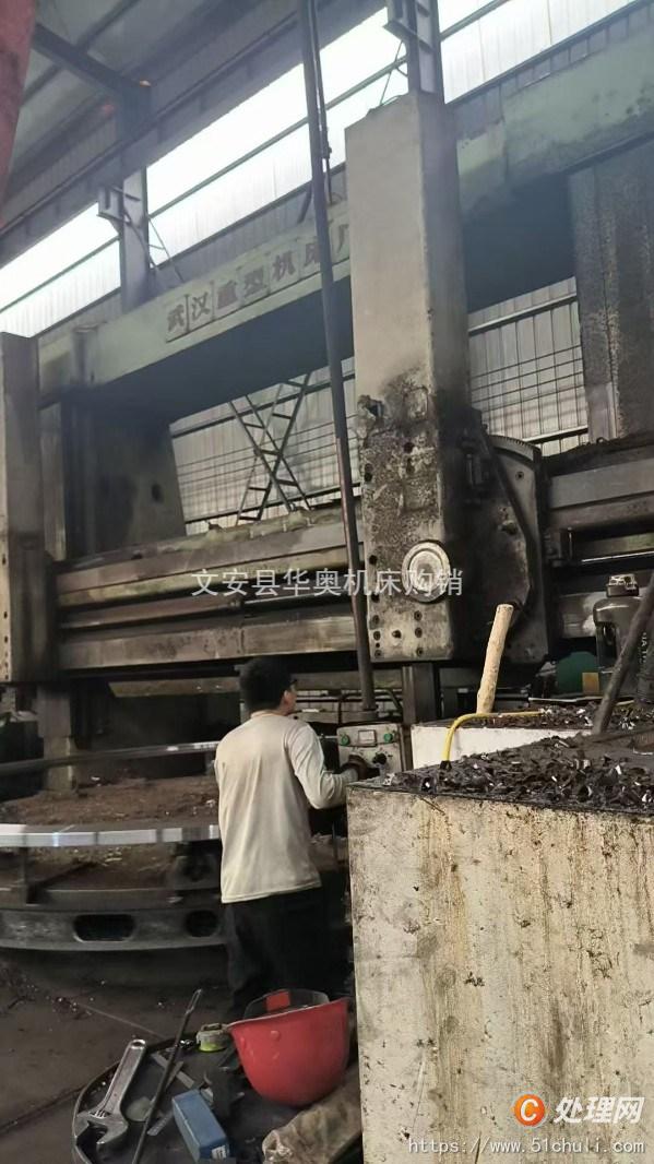 二手立式車床