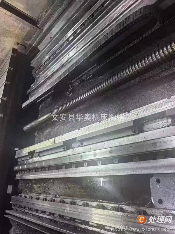 二手加工中心