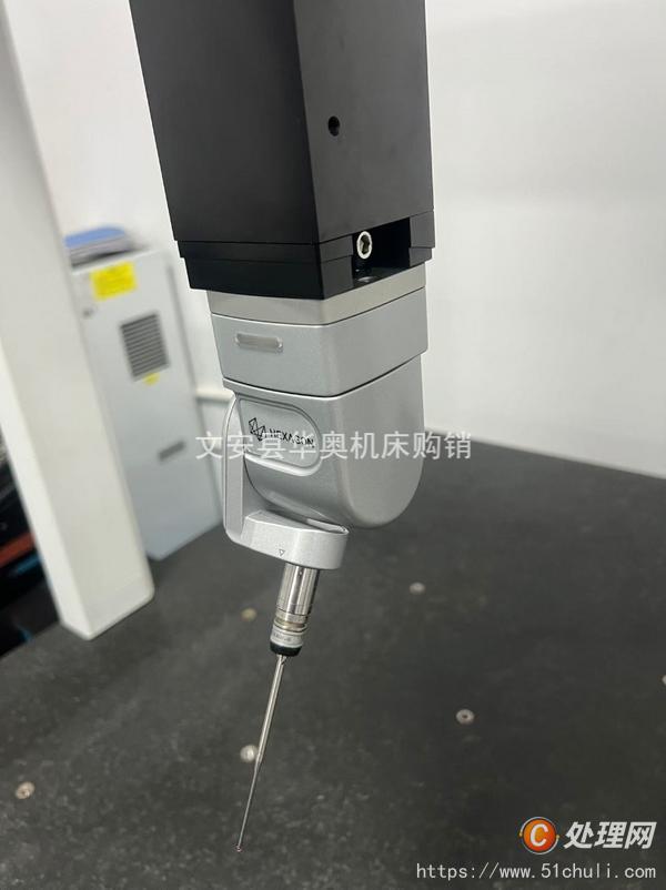 二手測(cè)量?jī)x