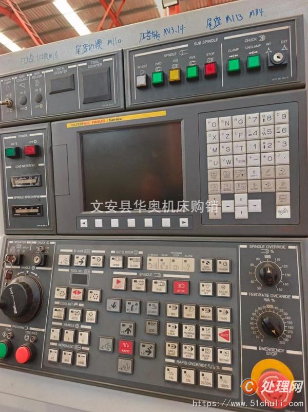 二手數(shù)控車床