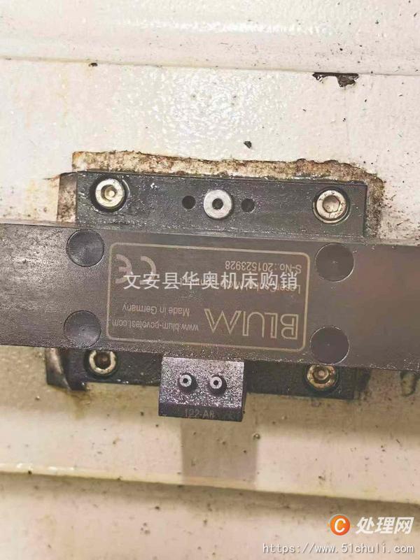 二手加工中心