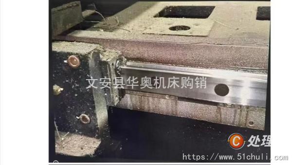 二手加工中心