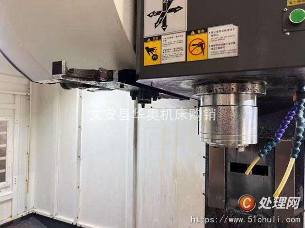 二手加工中心