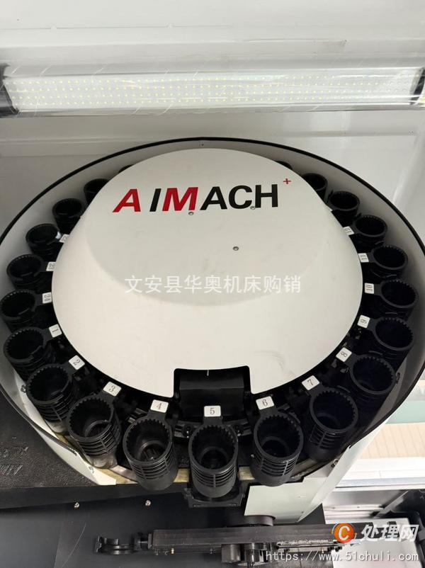 二手加工中心