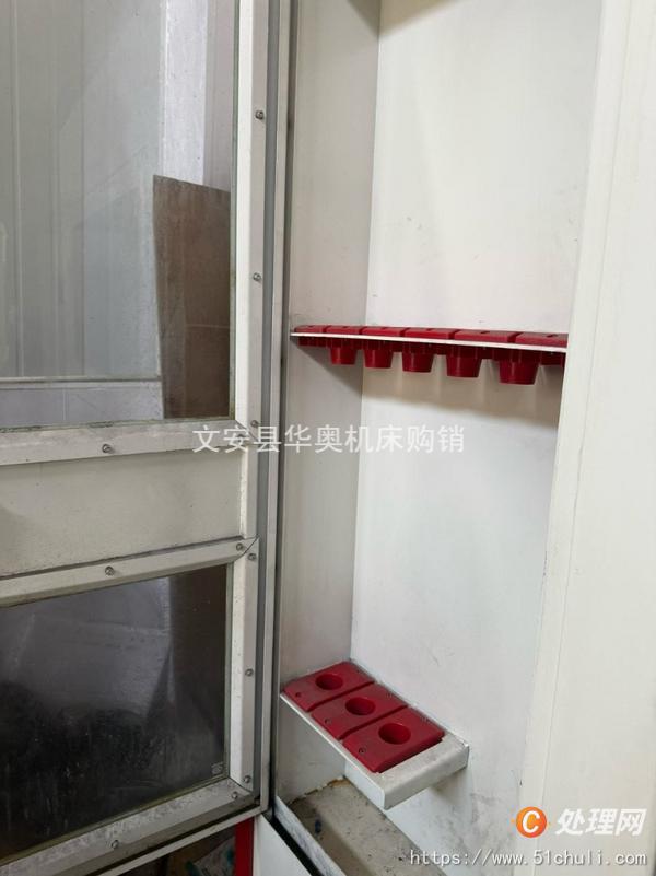 二手加工中心