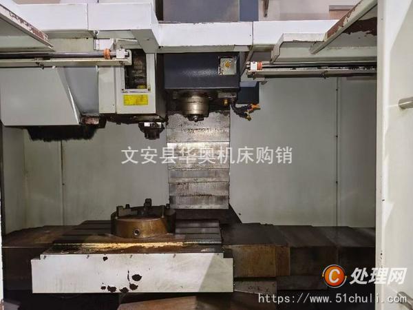 二手加工中心