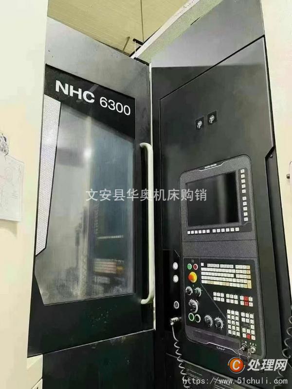 二手加工中心