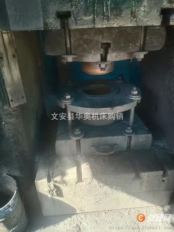二手壓力機