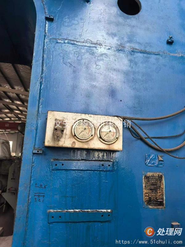 二手液壓機(jī)