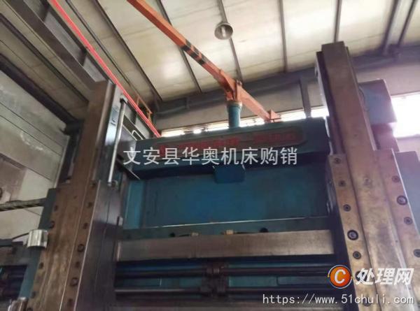 二手立式車(chē)床