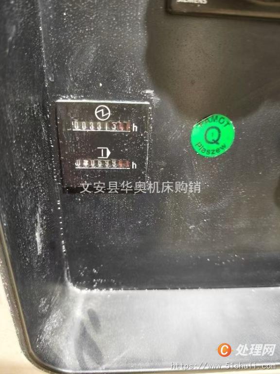 二手?jǐn)?shù)控車床
