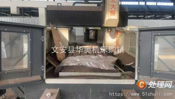 二手加工中心