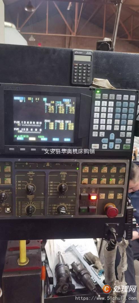 二手?jǐn)?shù)控銑床