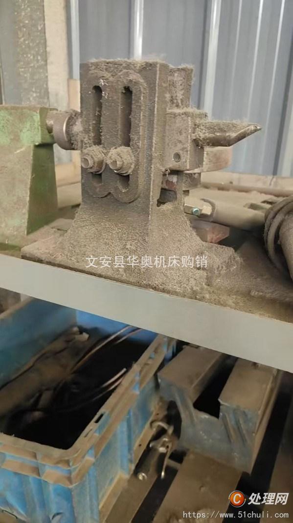 二手加工中心