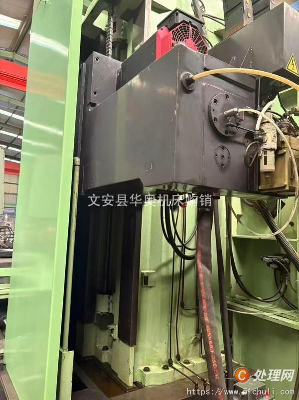 二手加工中心