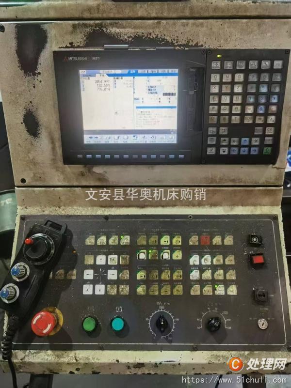 二手加工中心