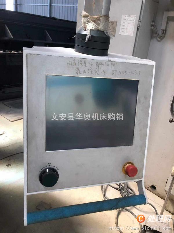 二手數(shù)控折彎機