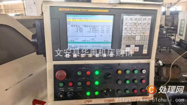 二手鉆床