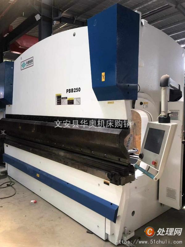 二手數(shù)控折彎機