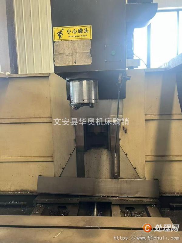二手?jǐn)?shù)控銑床