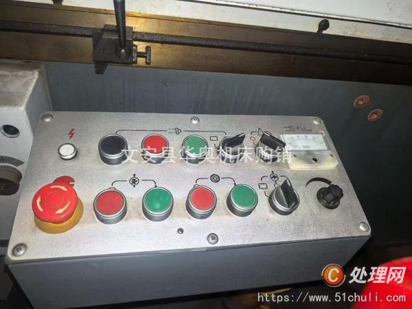 二手外圓磨床