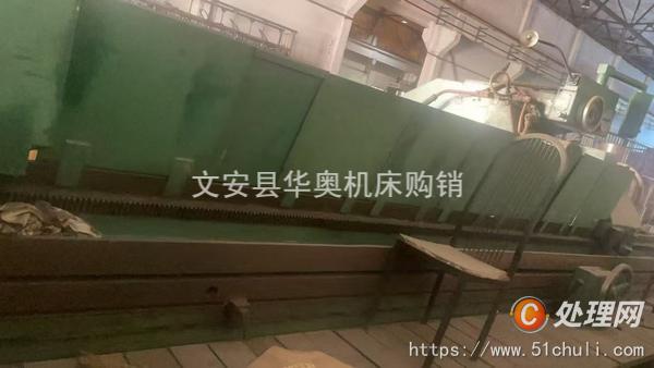 二手外圓磨床