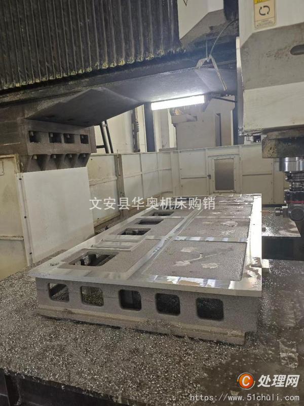 二手加工中心