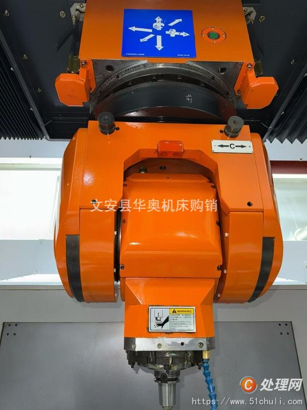 二手加工中心