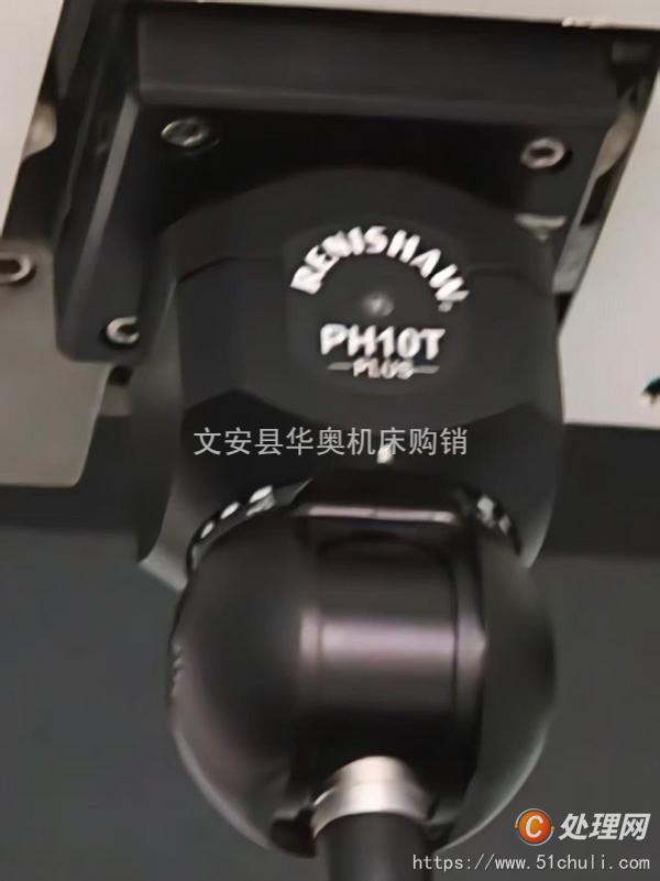 二手測量儀