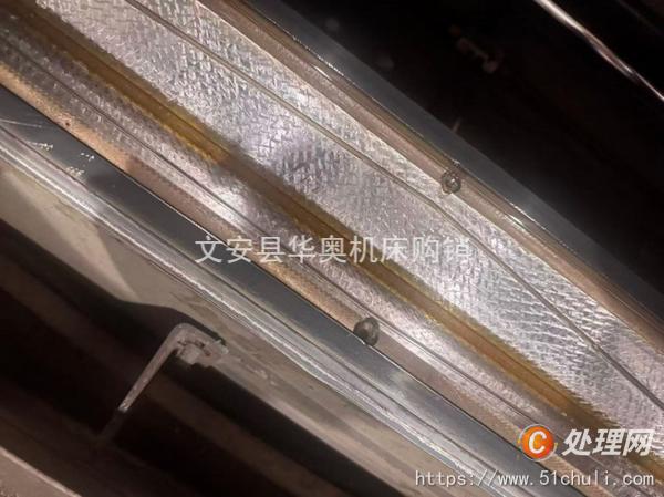 二手磨床