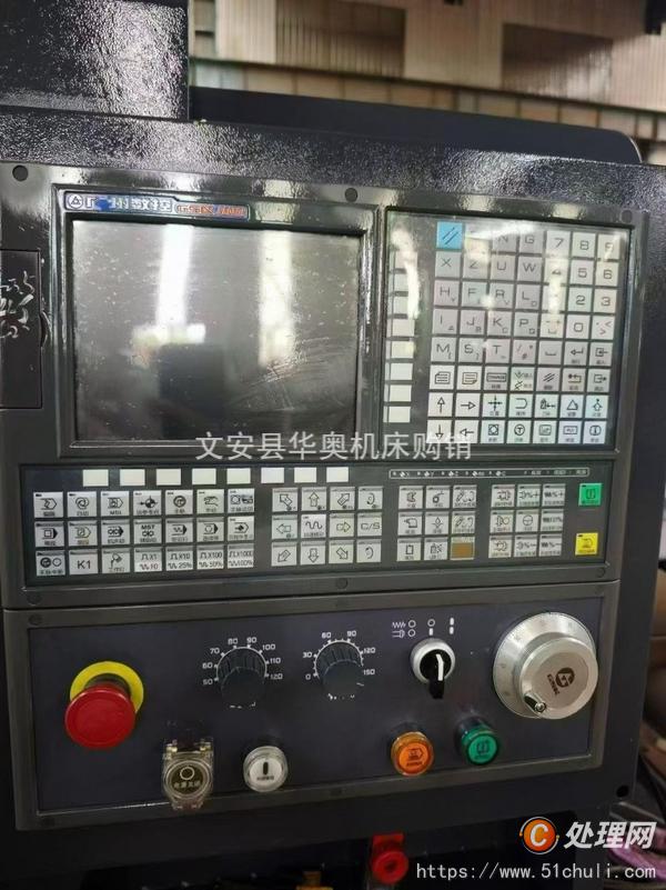 二手?jǐn)?shù)控車床